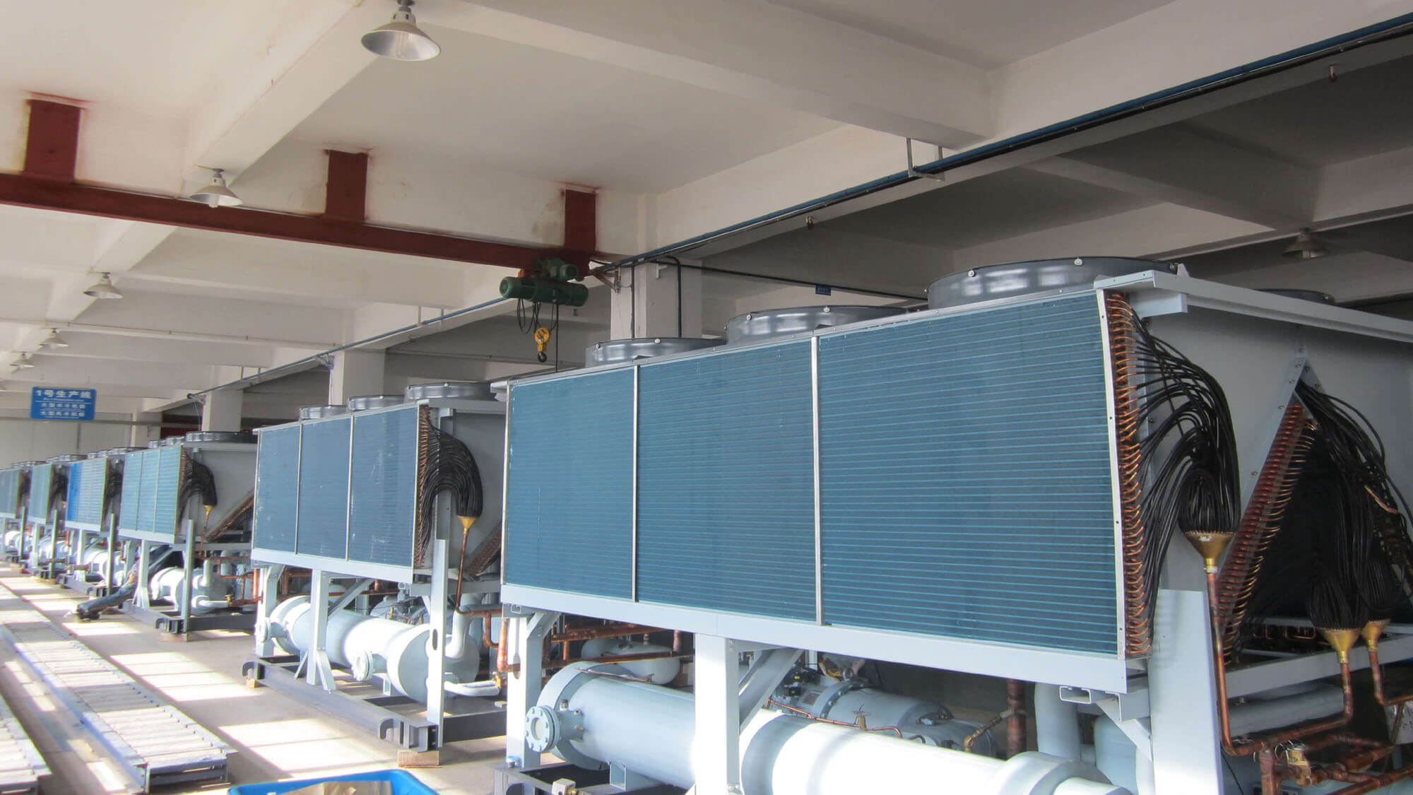 Variable Speed Drive Screw Chiller