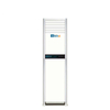 Free Standing Fan Coil Unit