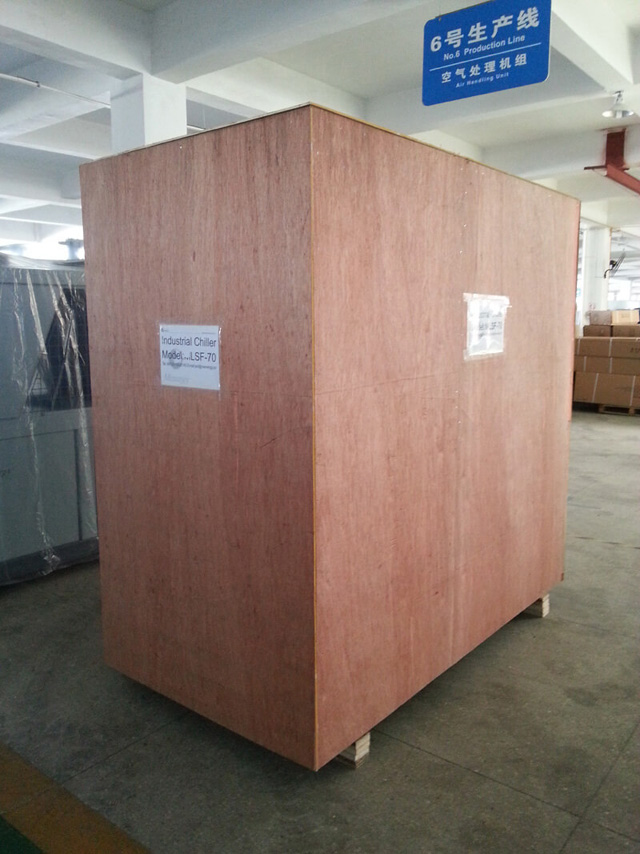 Withair air cooled screw chiller & heat pump package-1