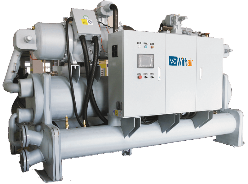 Variable Speed Screw Chiller