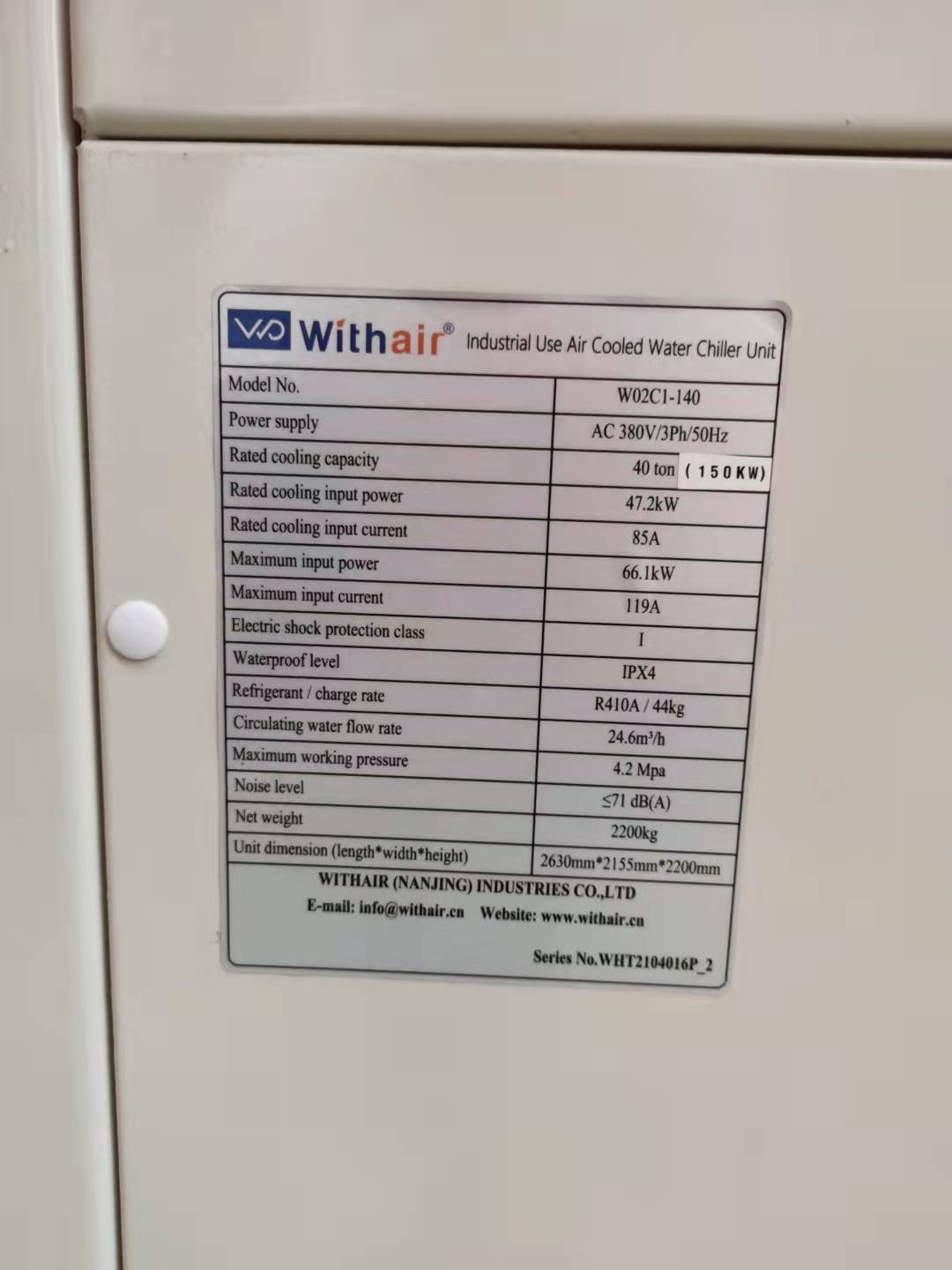 Withair® Industrial air cooled Chiller_4