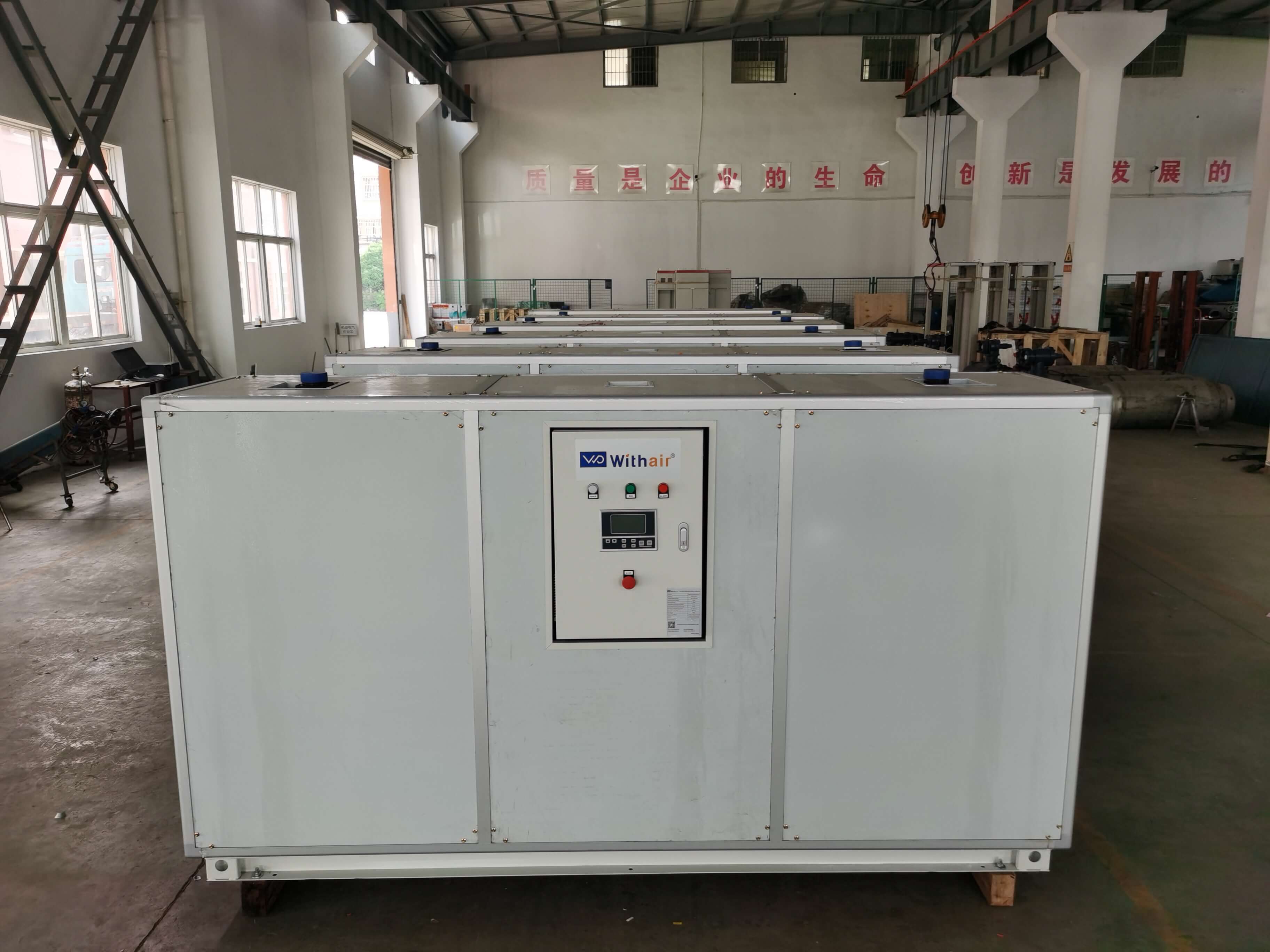 Withair® Compact Series Water Cooled Modular Chiller (8)