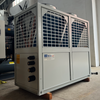 Multifunction Chiller / Heater