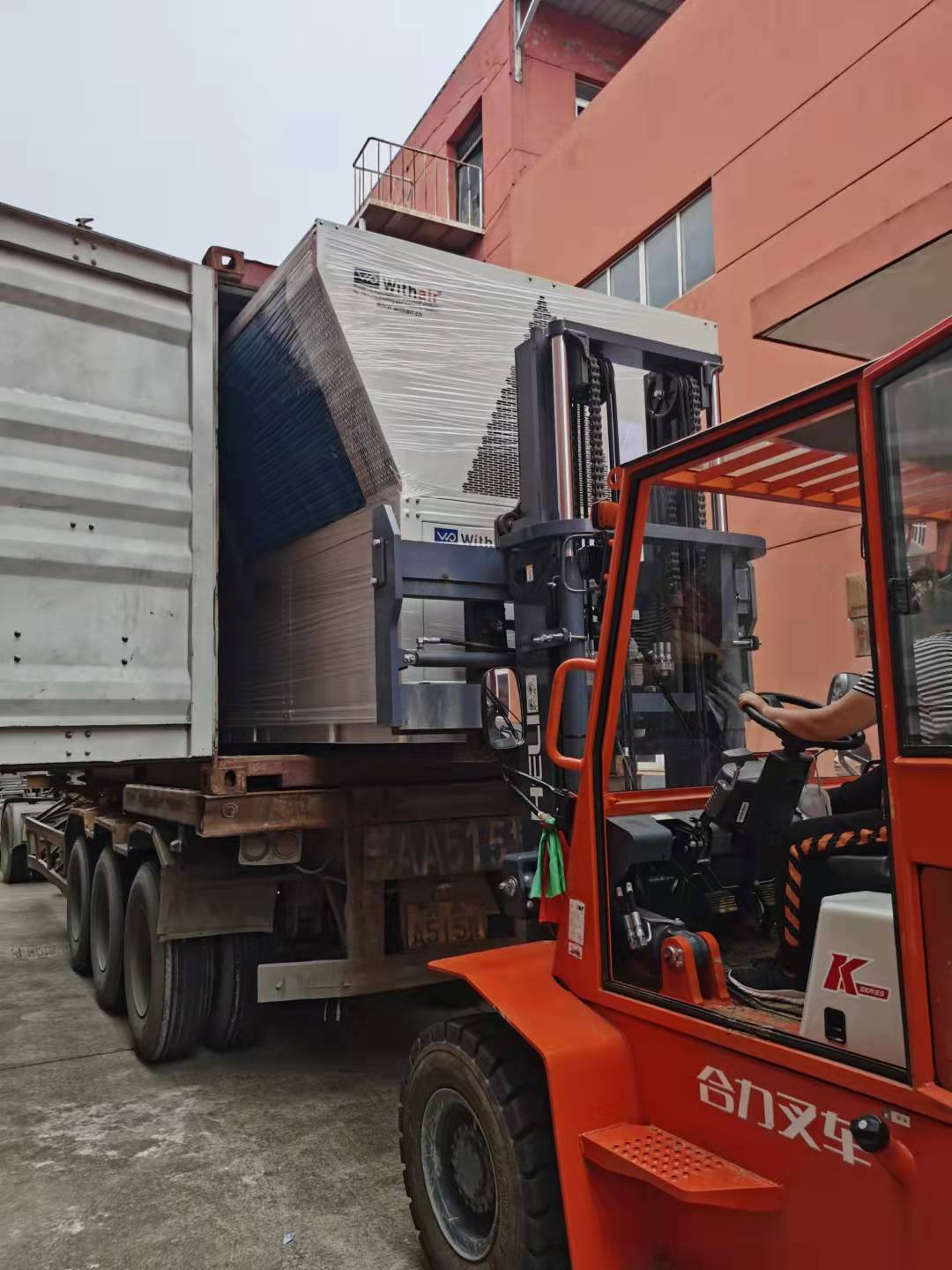 Withair® Industrial air cooled Chiller_2