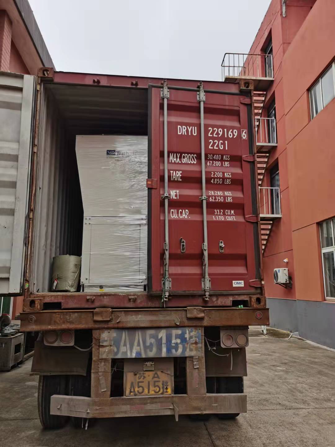 Withair® Industrial air cooled Chiller_5