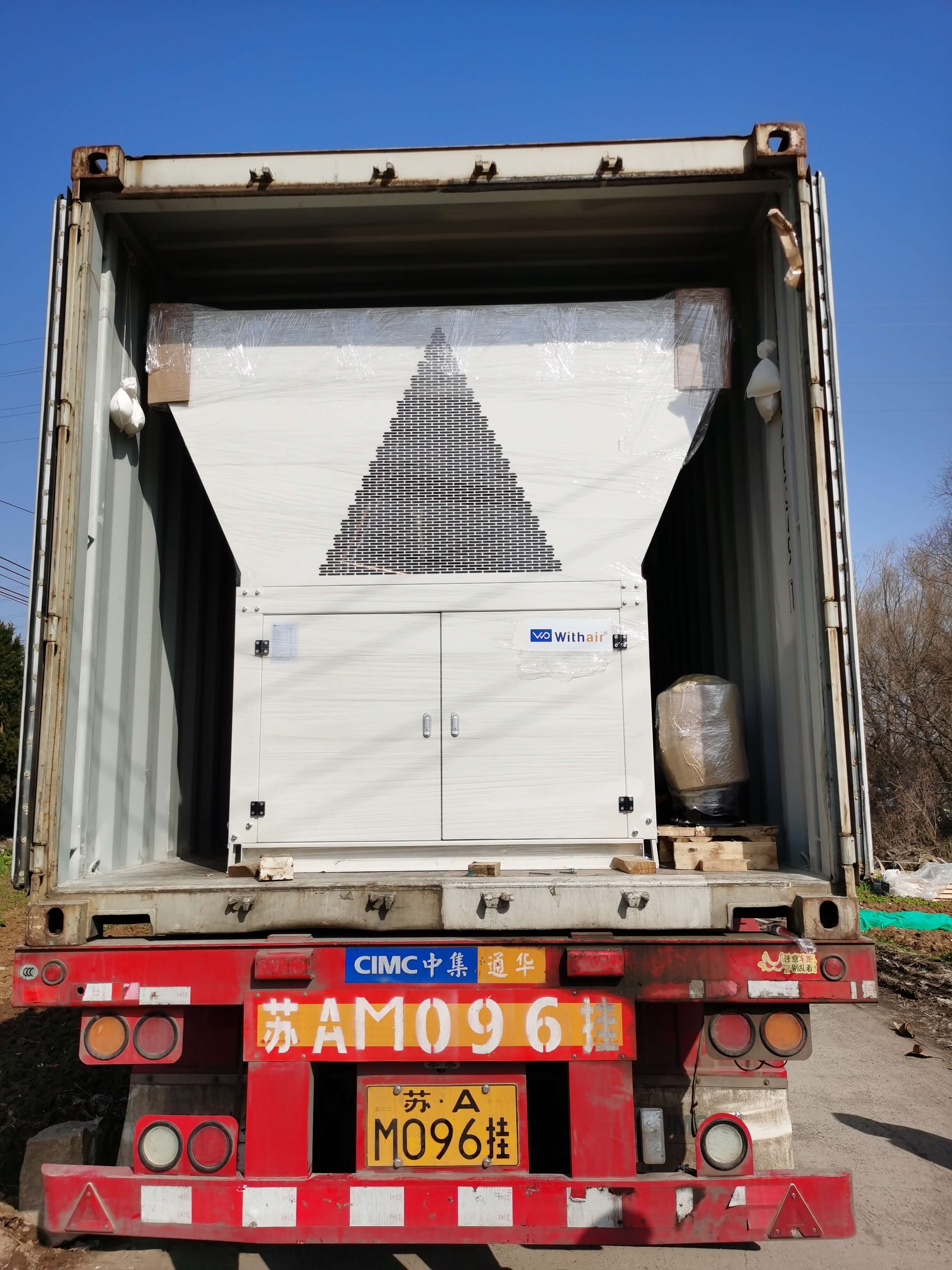Withair’s Air-Cooled Heat Pump Chiller with Heat Recovery_1