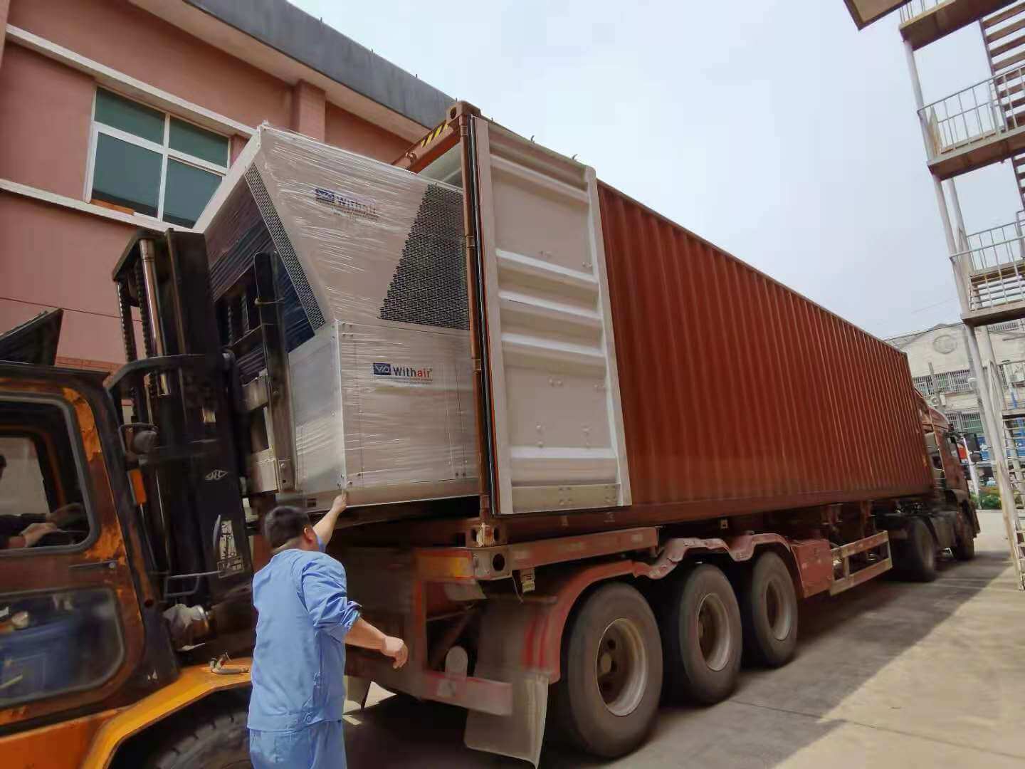 Withair® 65 air cooled scroll chiller_3