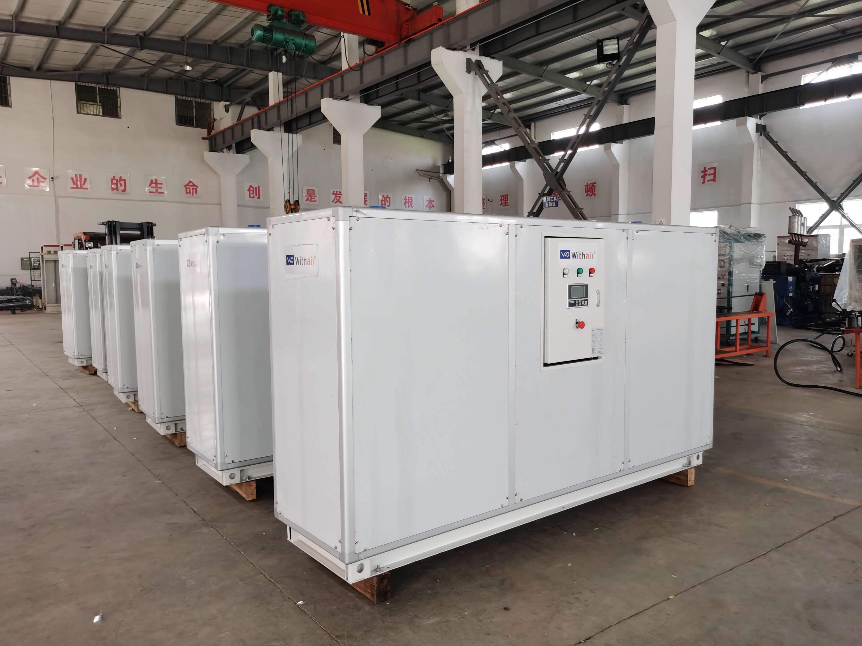 Withair® Compact Series Water Cooled Modular Chiller (6)