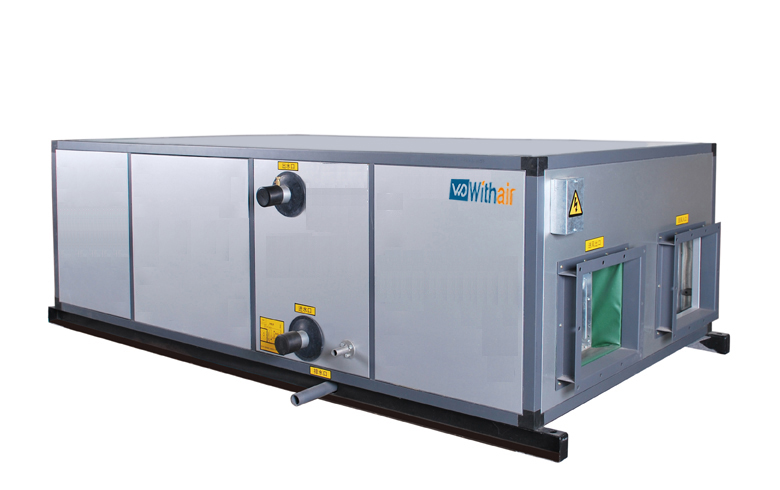 Withair® Variable Air Volume Unit