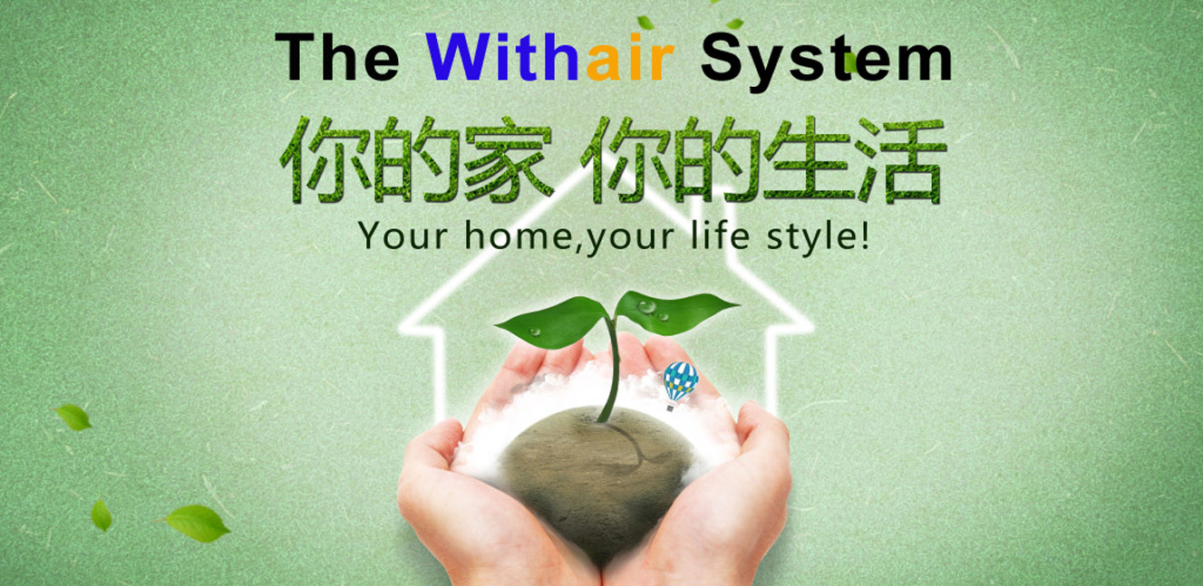 The Withair System