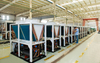 Modular Air-Cooled Water Chiller